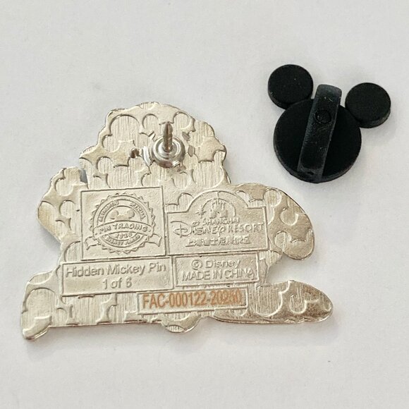 Disney Lilo & Stitch Trading Pin Shanghai Hidden Mickey Popcorn Bucket SHDL 2020 - Picture 3 of 7